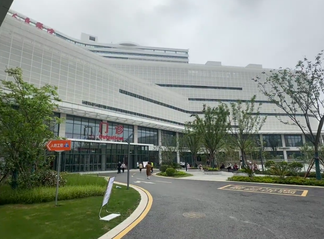 石家庄南京入职体检服务-第1张图片-代解忧