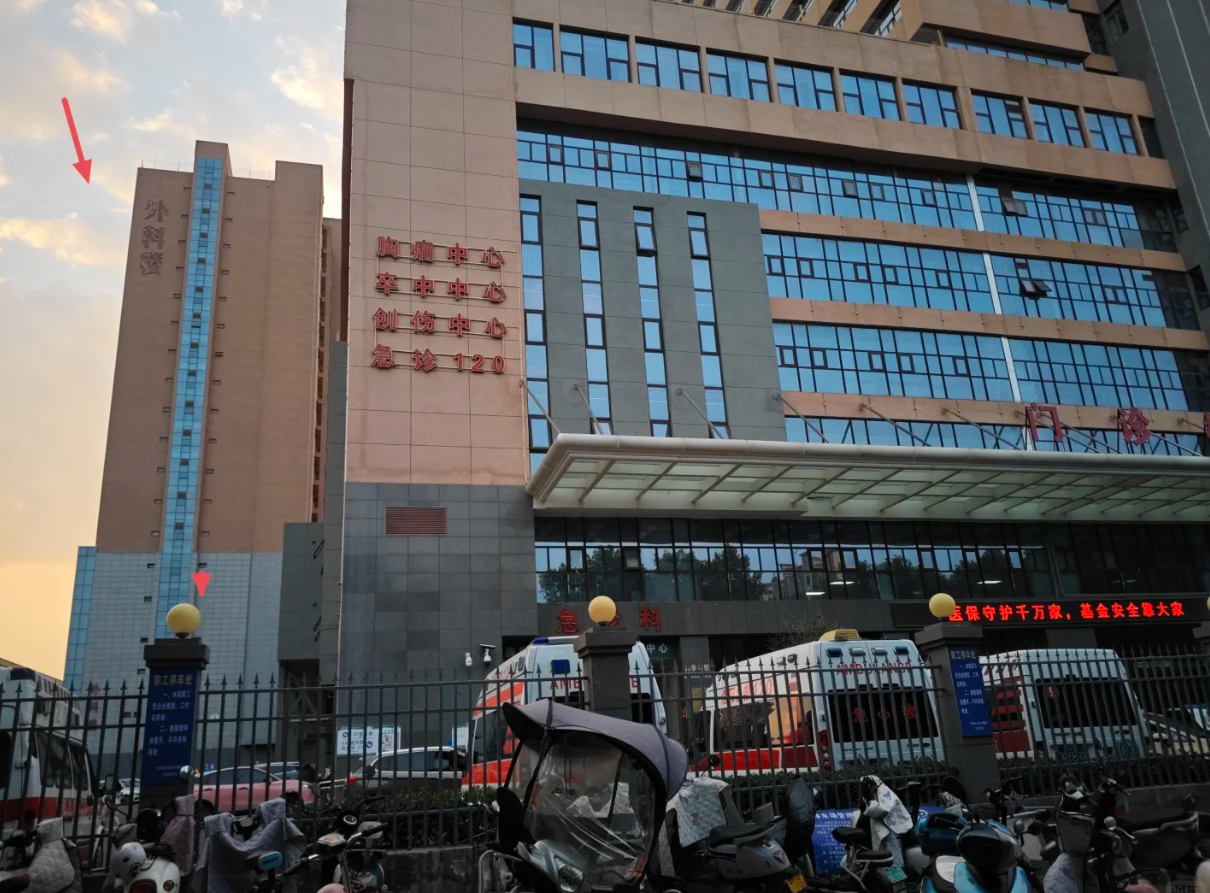 石家庄洛阳入职体检服务-第1张图片-代解忧