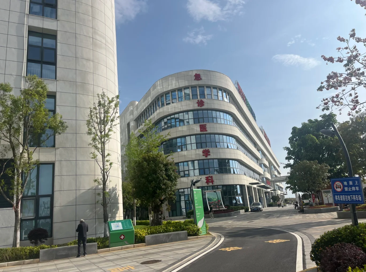 石家庄保山入职体检服务-第1张图片-代解忧