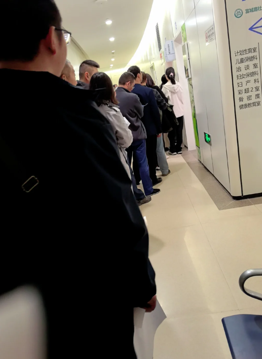 石家庄淮安入职体检服务-第1张图片-代解忧