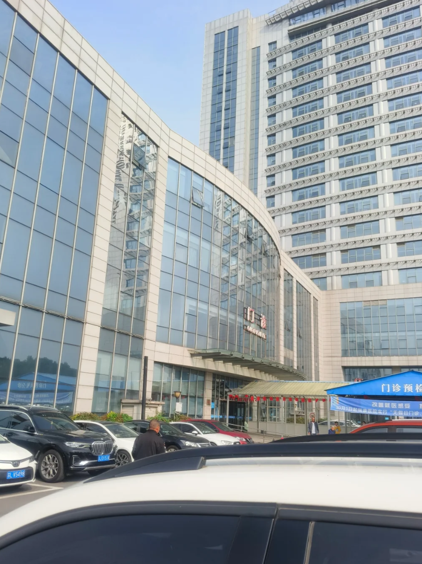 石家庄镇江入职体检服务-第1张图片-代解忧