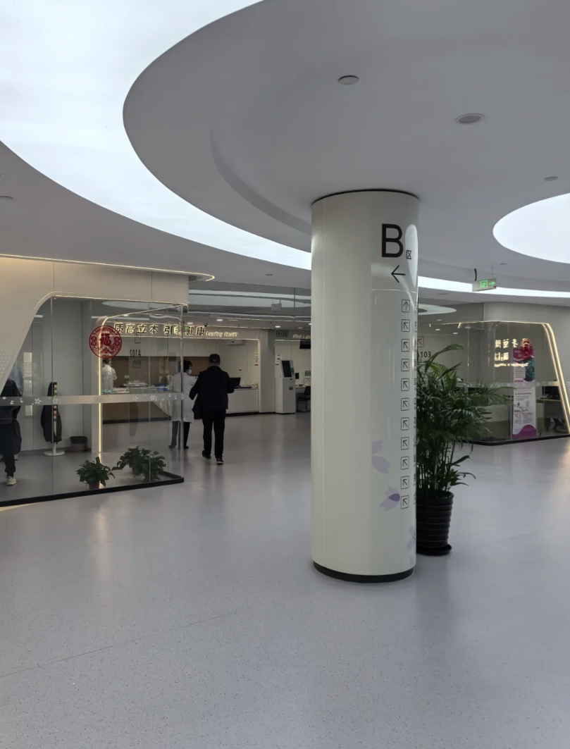 石家庄扬州入职体检服务-第1张图片-代解忧