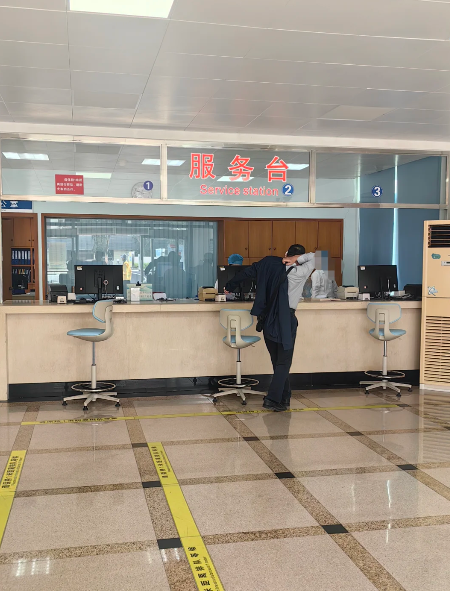 石家庄马鞍山入职体检服务-第1张图片-代解忧