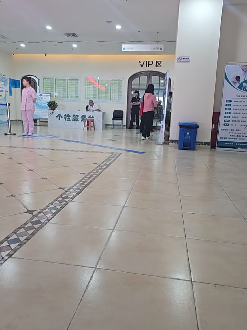 石家庄邯郸入职体检服务-第1张图片-代解忧