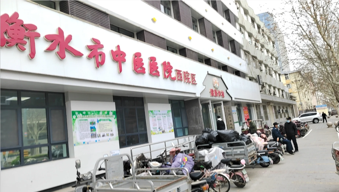 石家庄衡水入职体检服务-第1张图片-代解忧