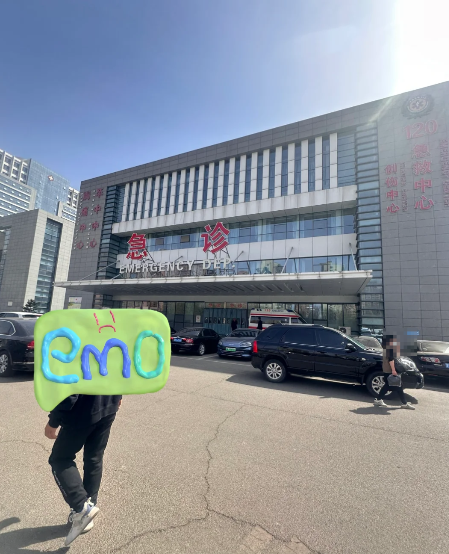 石家庄忻州入职体检服务-第1张图片-代解忧