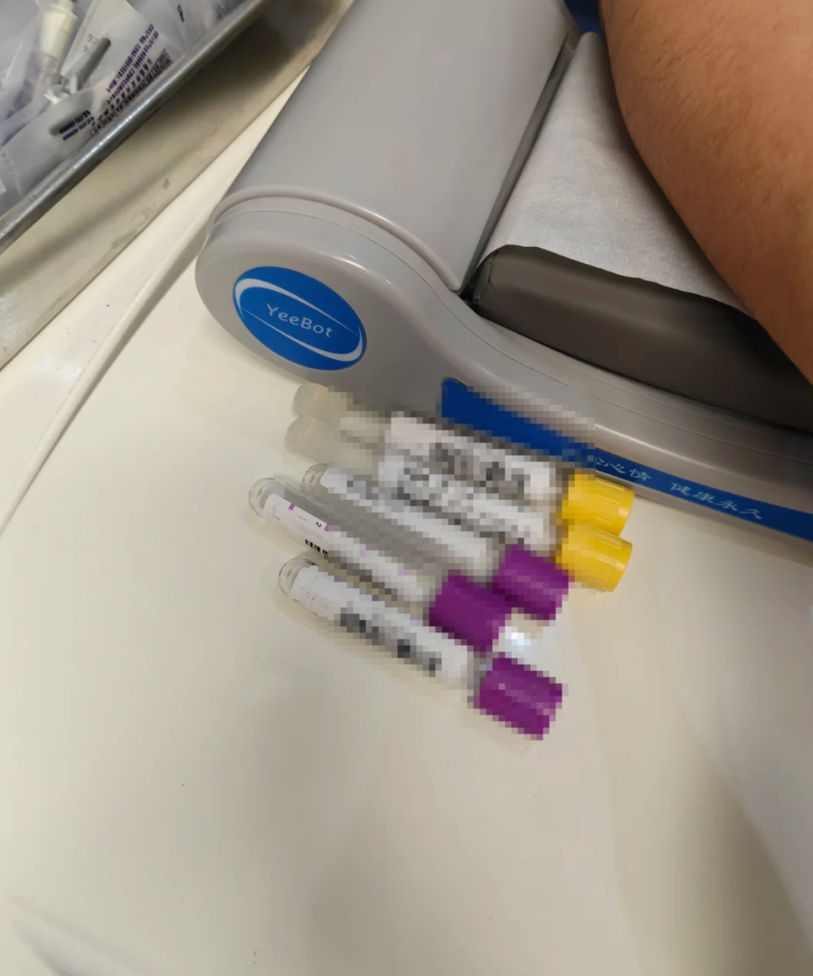 石家庄鄂尔多斯入职体检服务-第1张图片-代解忧