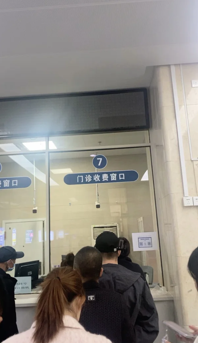 石家庄乌兰察布入职体检服务-第1张图片-代解忧