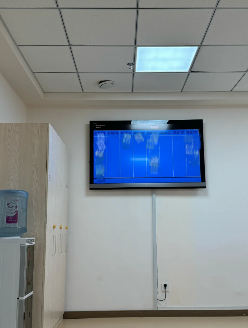 石家庄铁岭入职体检服务-第1张图片-代解忧