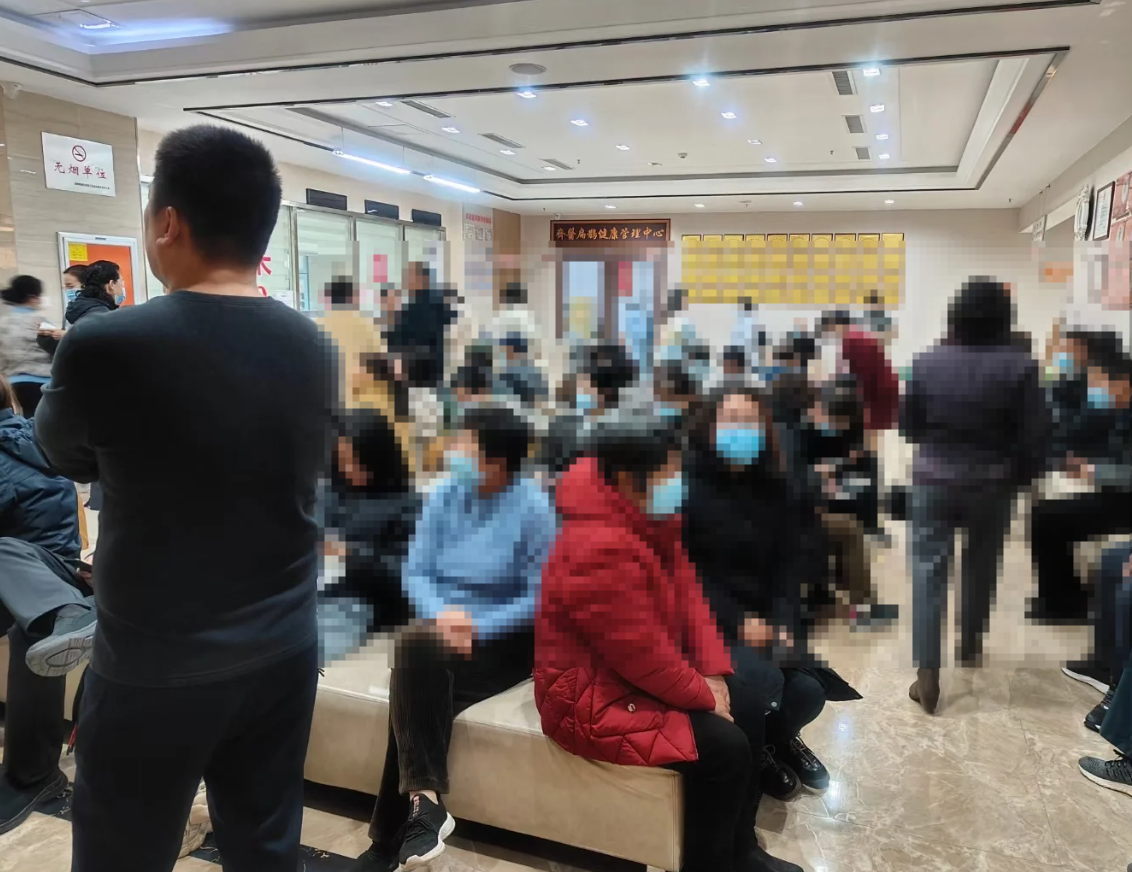 石家庄淄博入职体检服务-第1张图片-代解忧