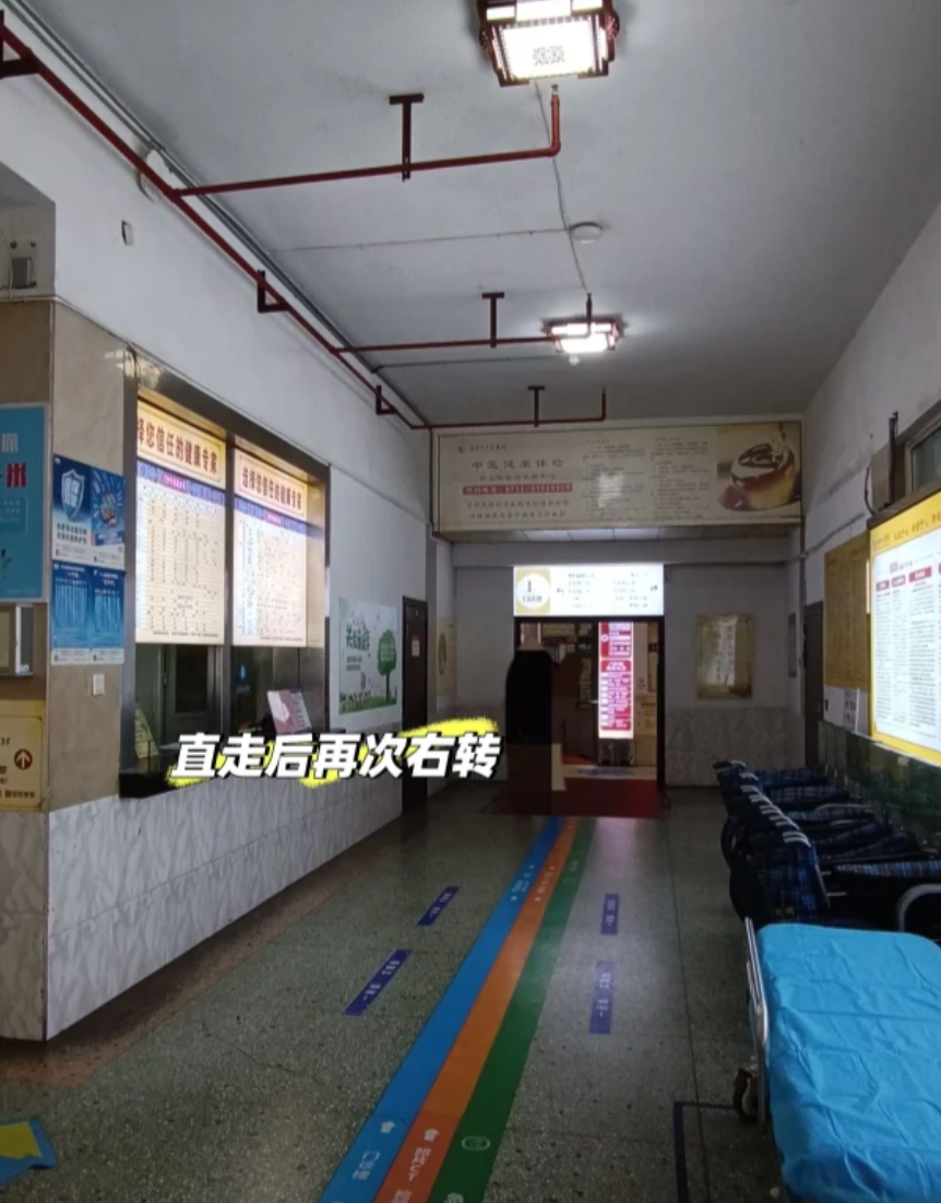 石家庄十堰入职体检服务-第1张图片-代解忧