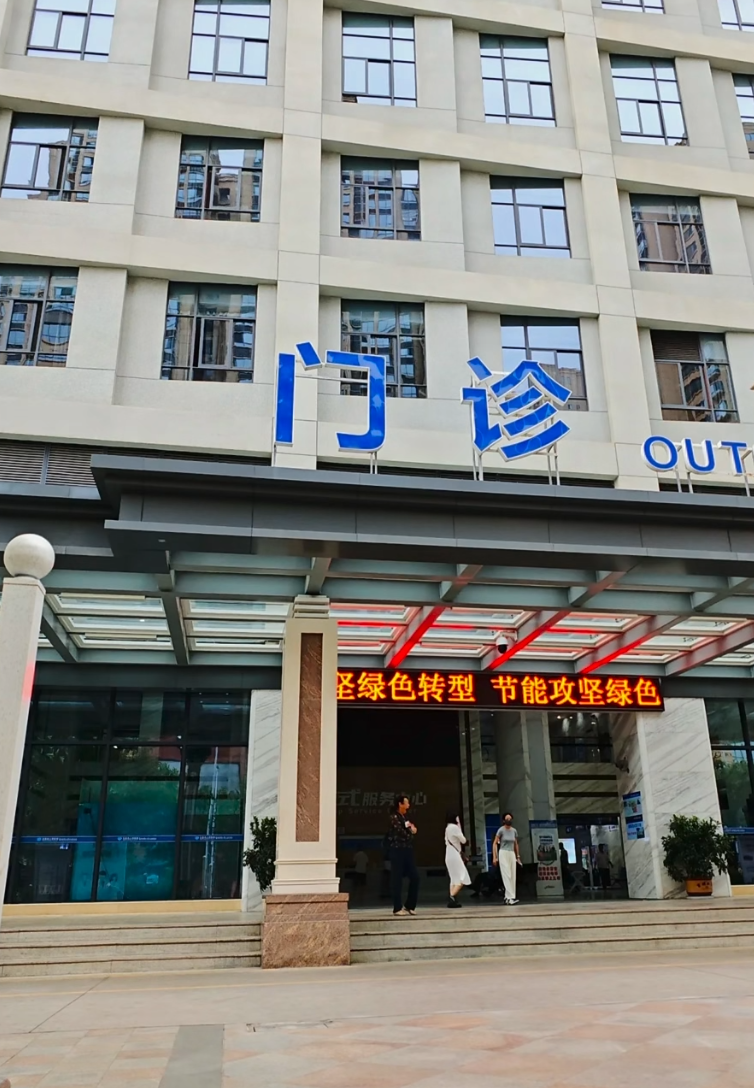 石家庄玉溪入职体检服务-第1张图片-代解忧