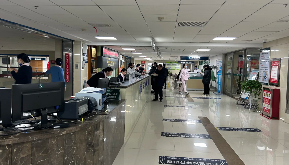 石家庄衡阳入职体检服务-第1张图片-代解忧