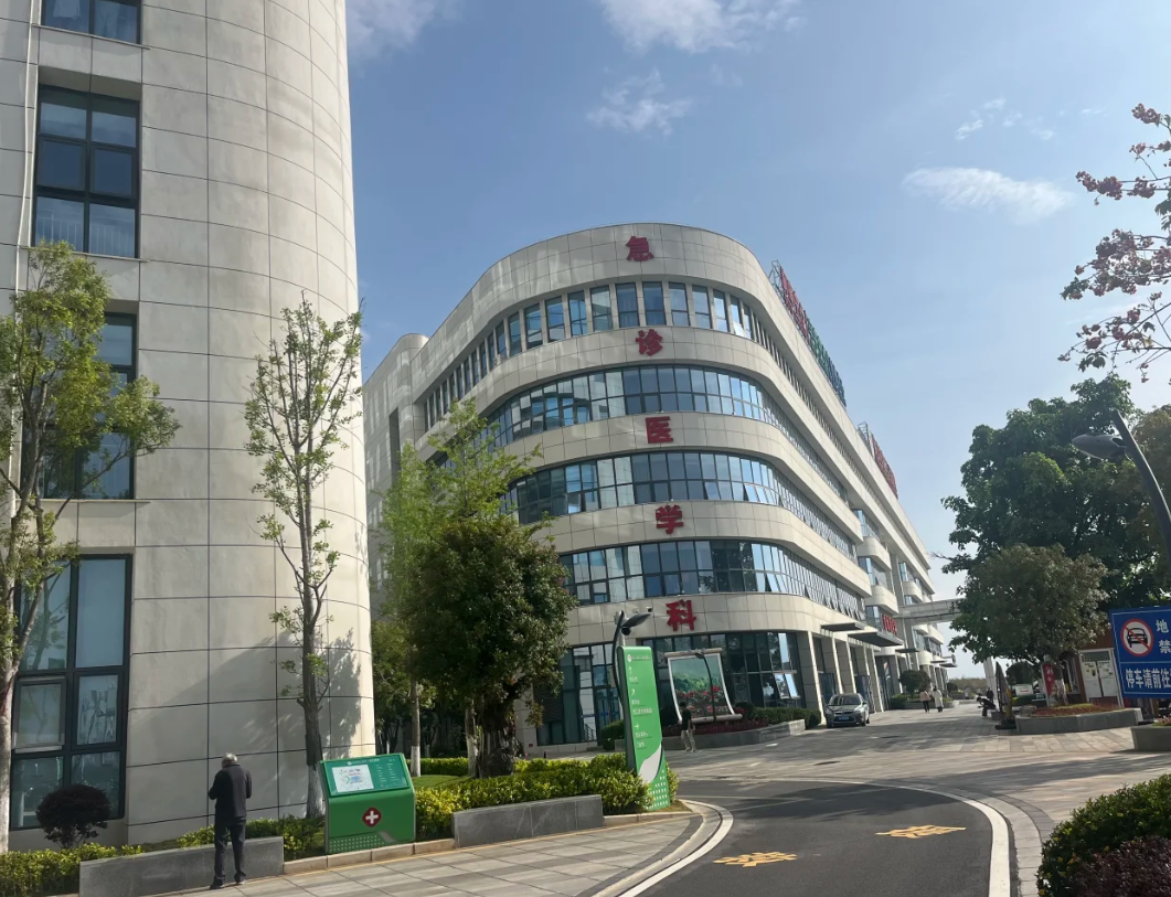 石家庄保山入职体检服务-第1张图片-代解忧