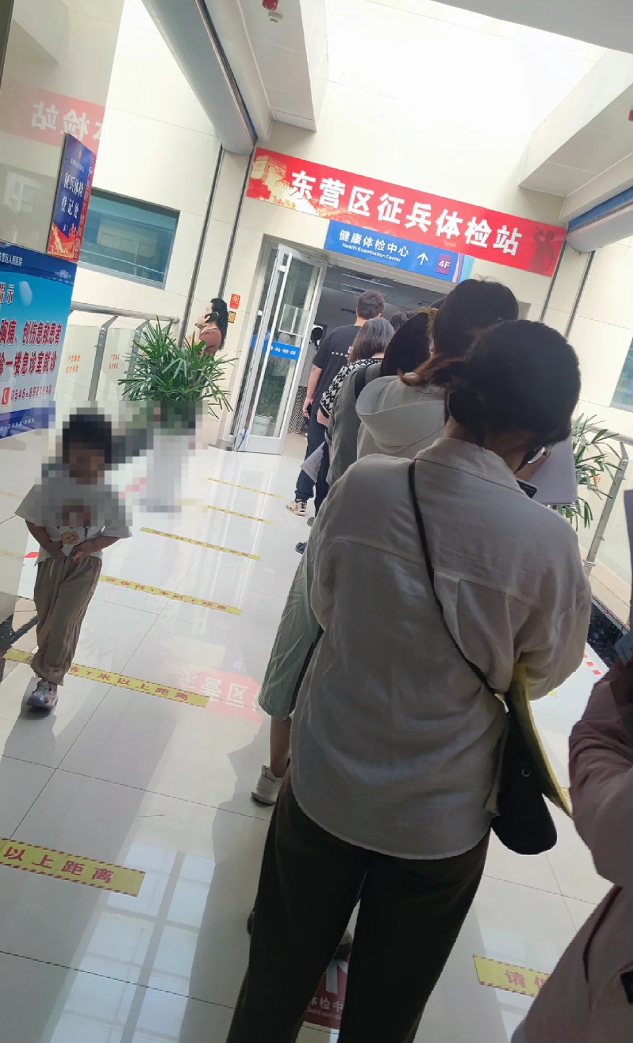 石家庄东营入职体检服务-第1张图片-代解忧