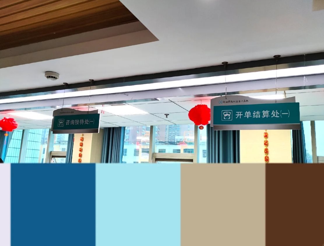 石家庄邵阳入职体检服务-第1张图片-代解忧