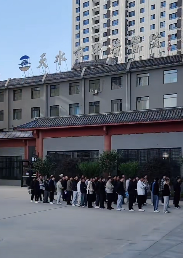 石家庄天水入职体检服务-第1张图片-代解忧