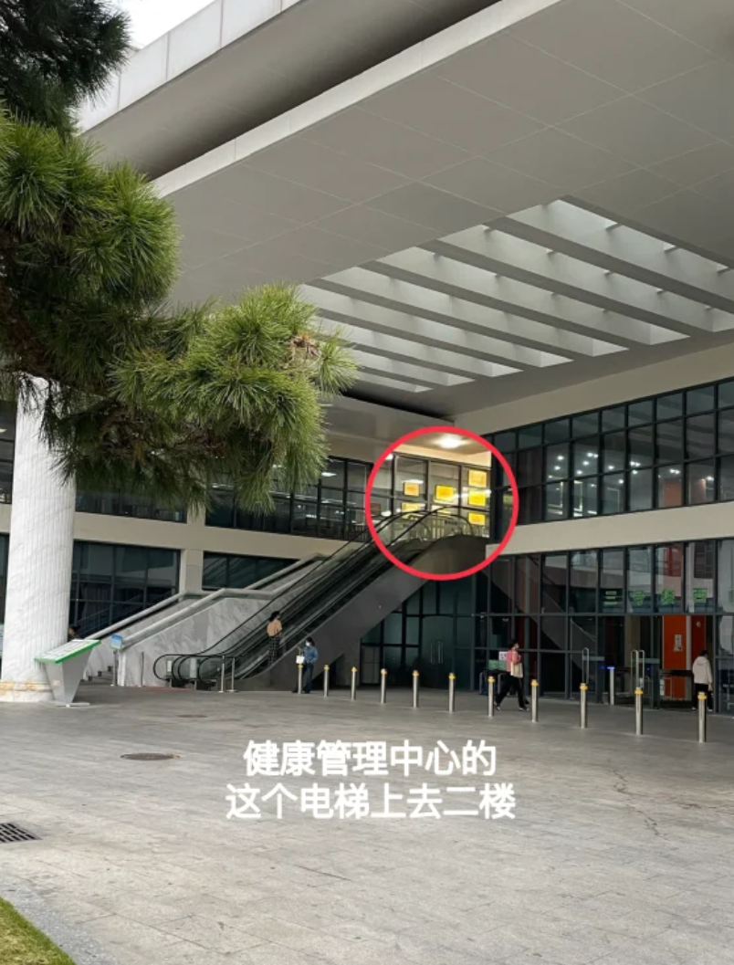 石家庄佛山入职体检服务-第1张图片-代解忧