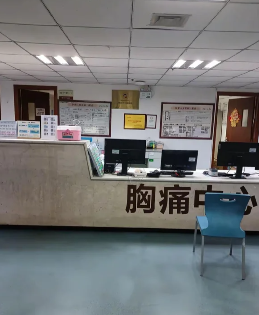 石家庄绵阳入职体检服务-第1张图片-代解忧