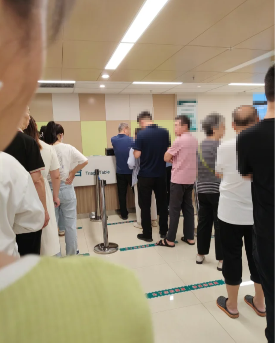 石家庄新乡入职体检服务-第1张图片-代解忧