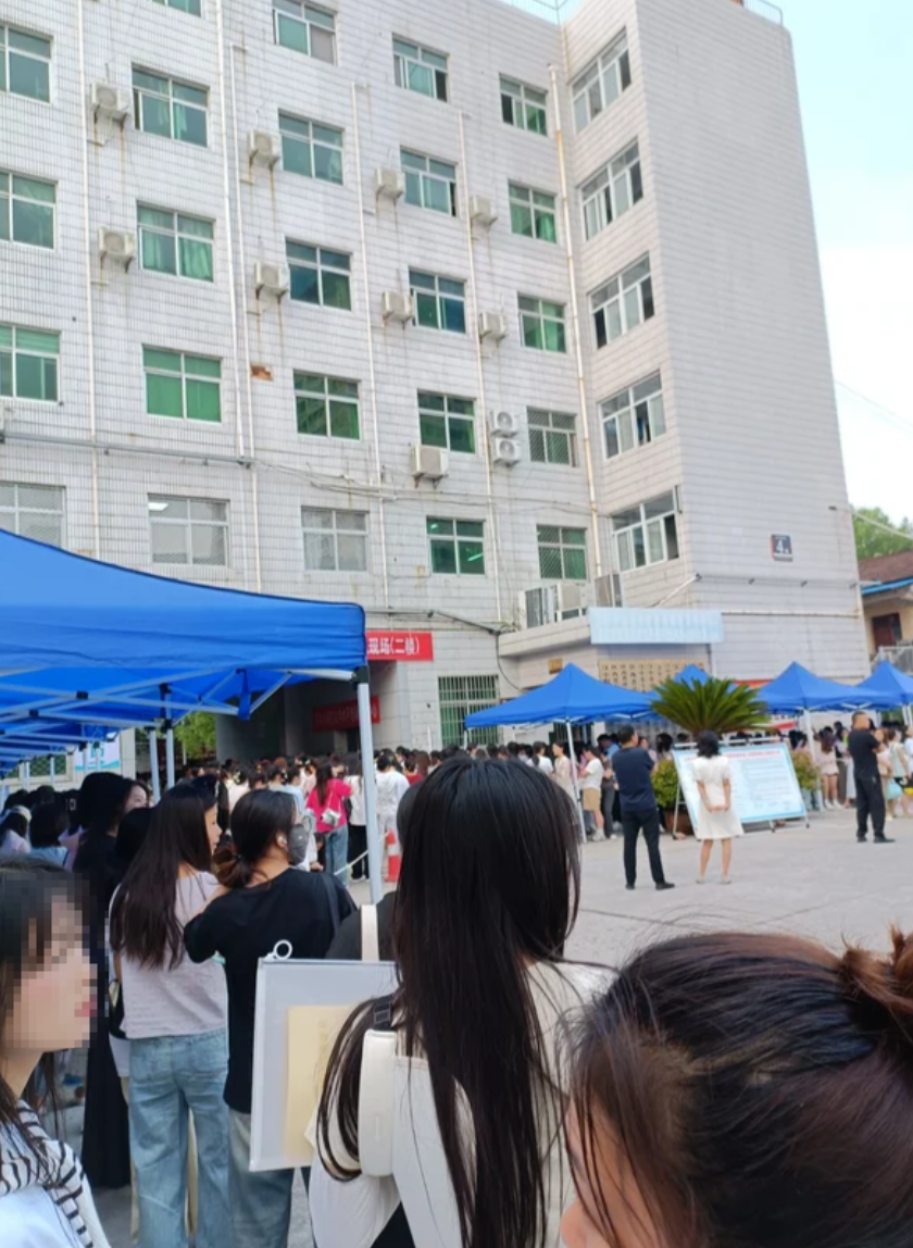 石家庄汉中入职体检服务-第1张图片-代解忧