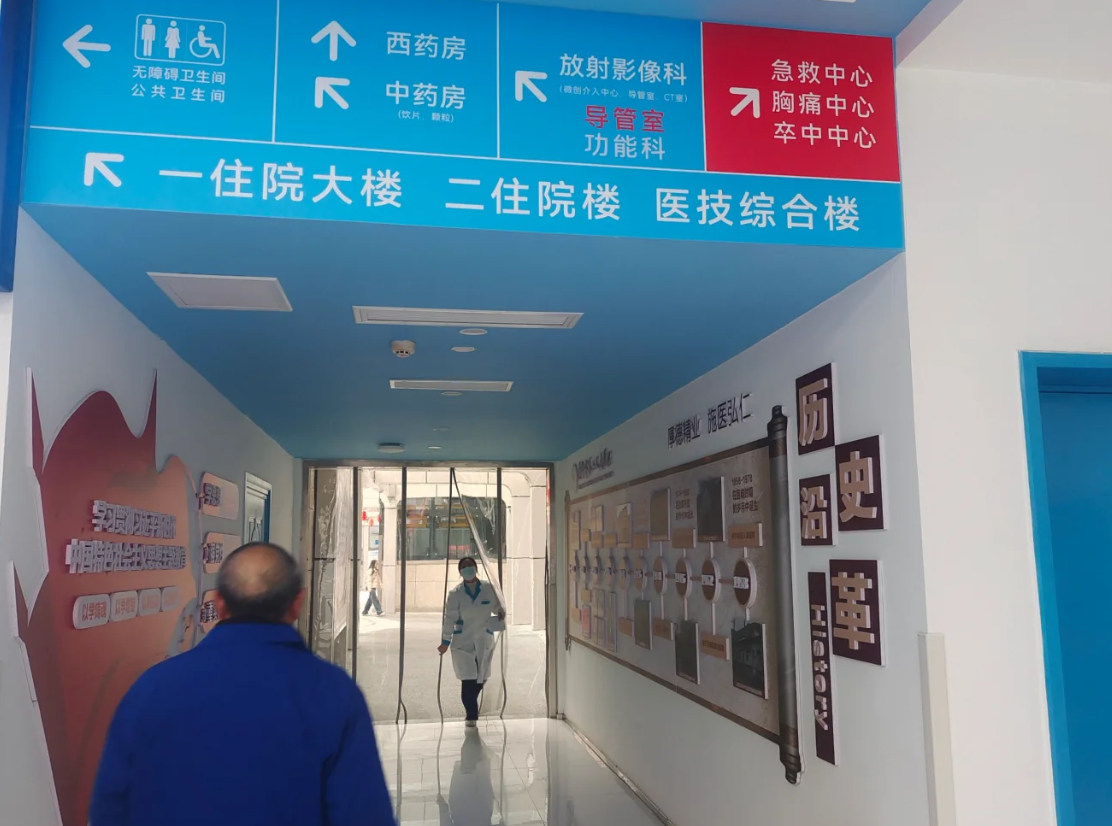 石家庄遂宁入职体检服务-第1张图片-代解忧