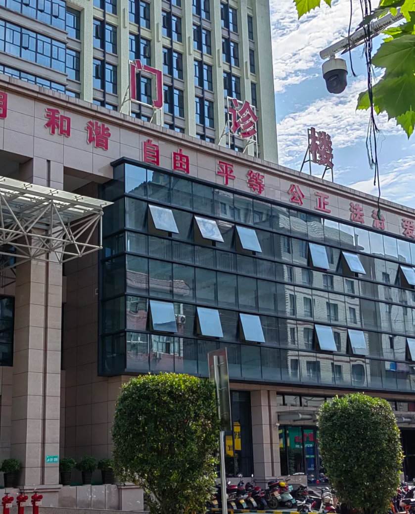 石家庄张家界入职体检服务-第1张图片-代解忧