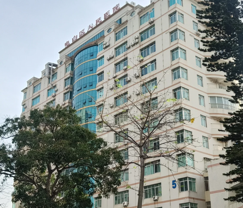 石家庄茂名入职体检服务-第1张图片-代解忧