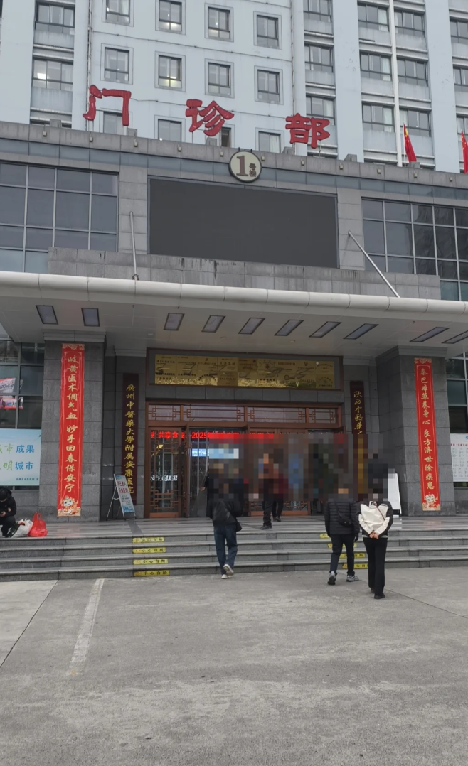 石家庄安康入职体检服务-第1张图片-代解忧