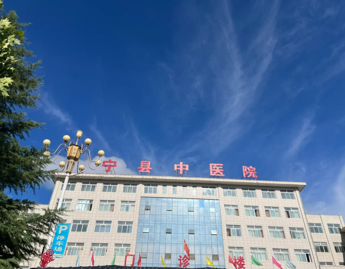 石家庄庆阳入职体检服务-第1张图片-代解忧