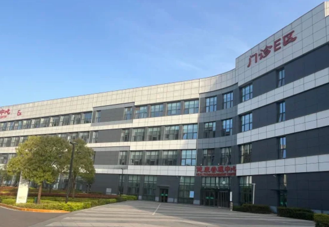 石家庄许昌入职体检服务-第1张图片-代解忧