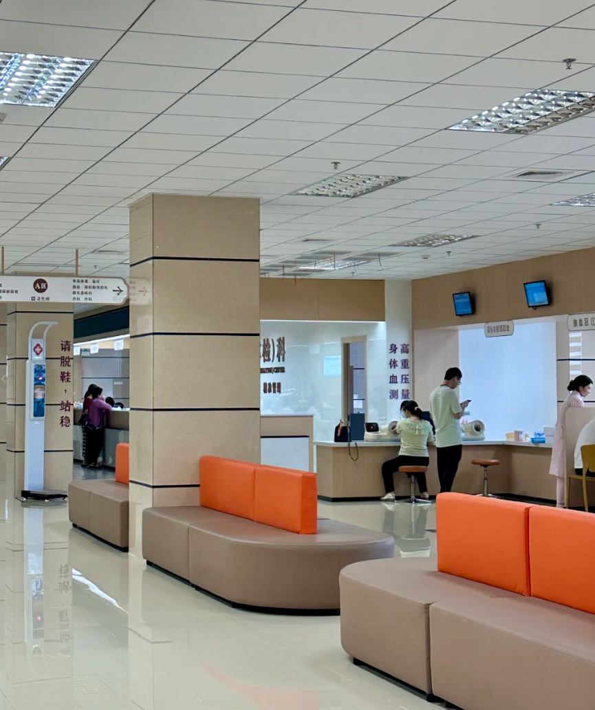 石家庄阳江入职体检服务-第1张图片-代解忧