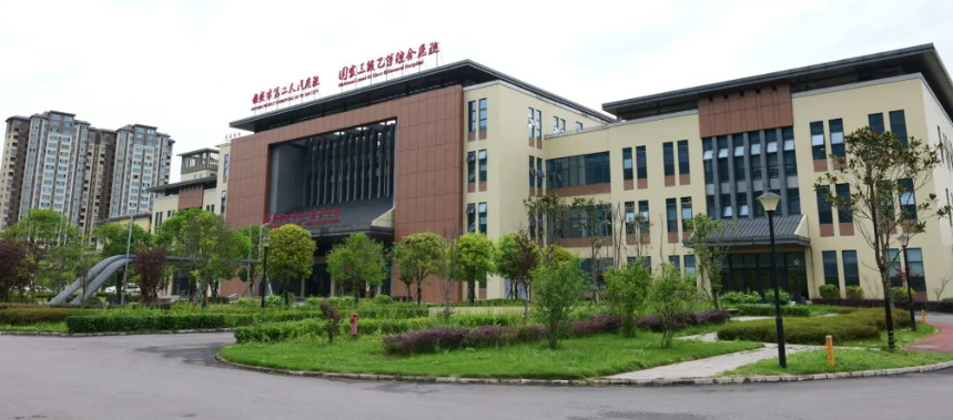 石家庄雅安入职体检服务-第1张图片-代解忧