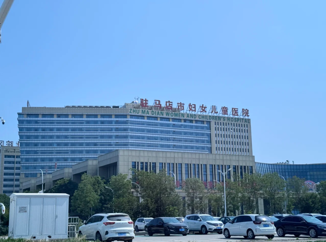 石家庄驻马店入职体检服务-第1张图片-代解忧