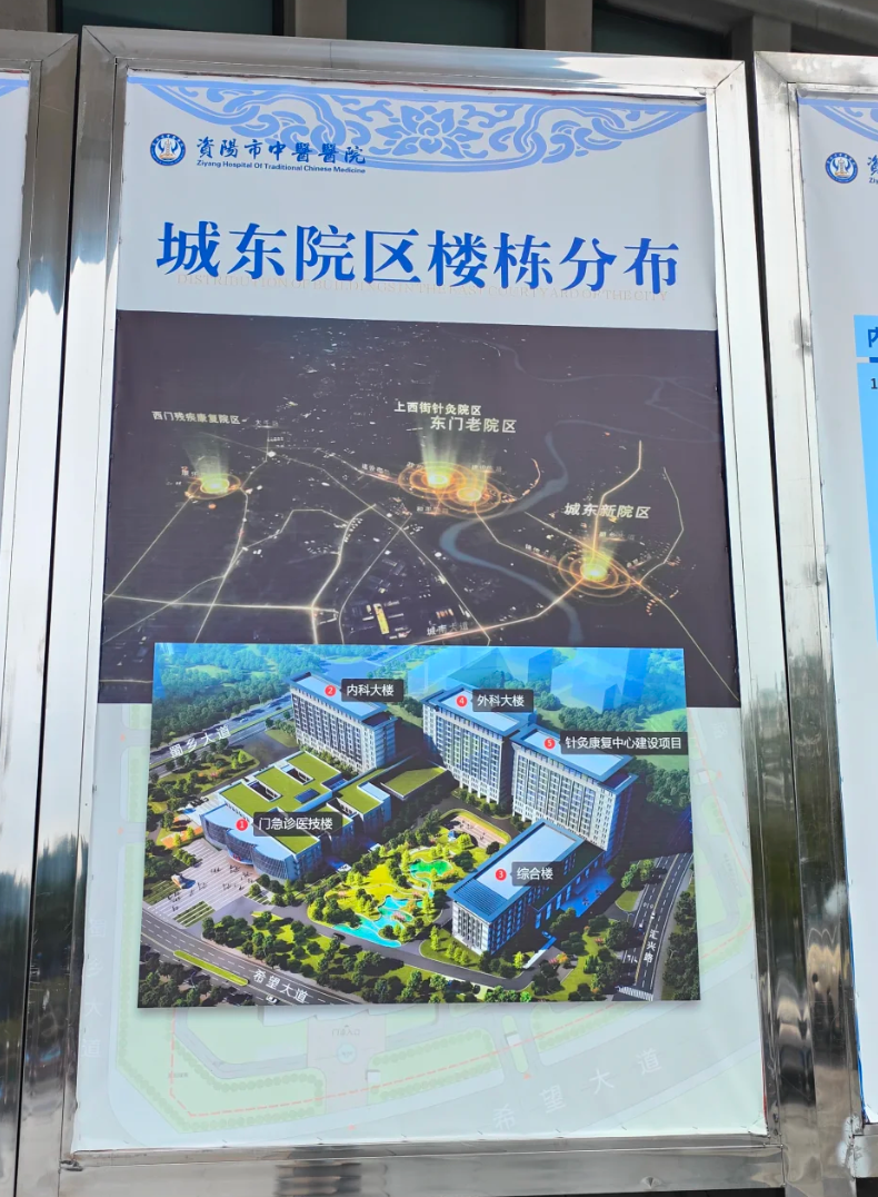 石家庄资阳入职体检服务-第1张图片-代解忧